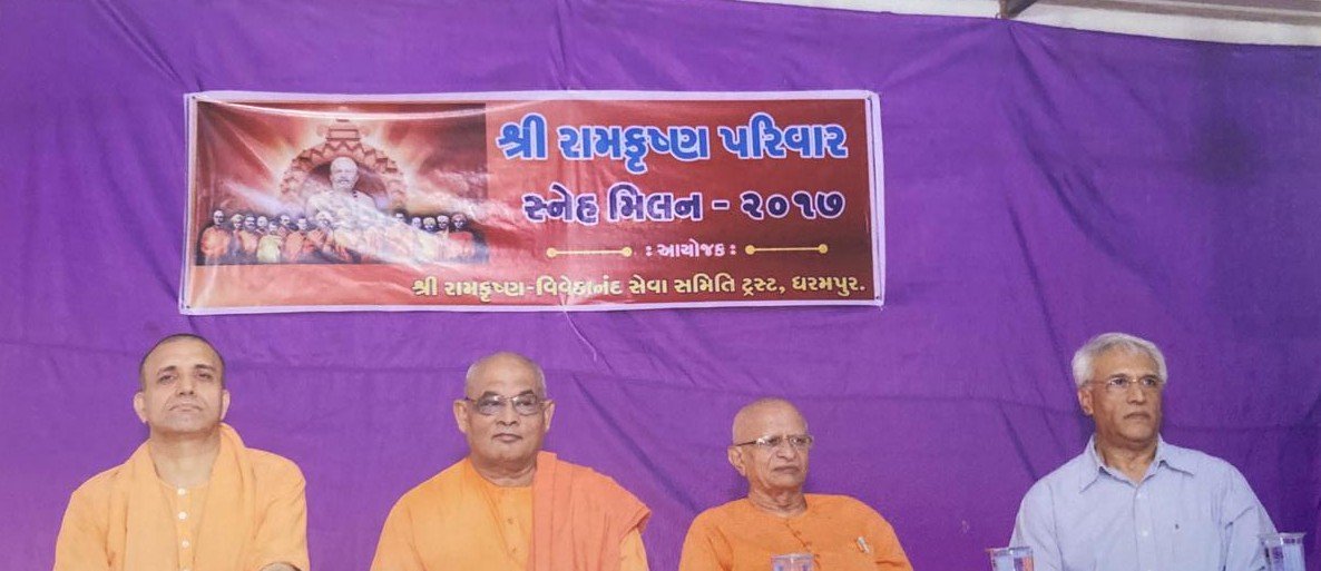 WhatsApp Image 2026-01-11 at 18.36.52