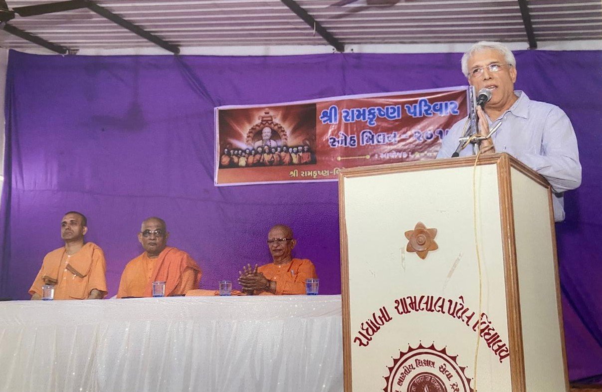 WhatsApp Image 2026-01-11 at 18.36.53