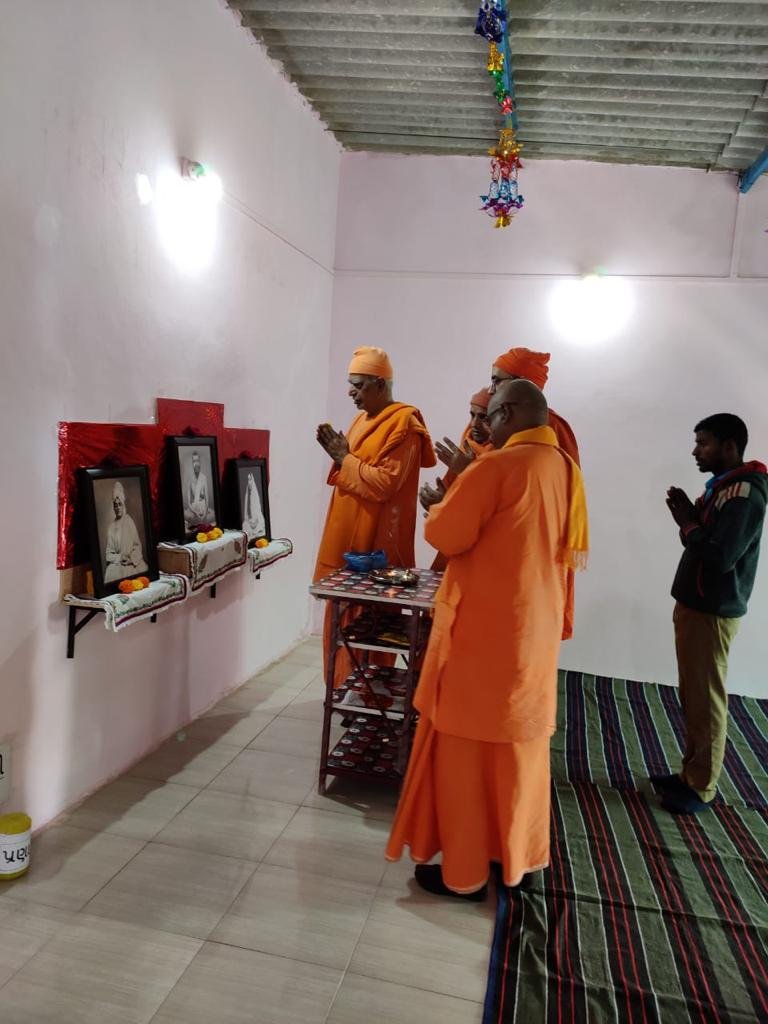 WhatsApp Image 2026-01-11 at 18.45.50