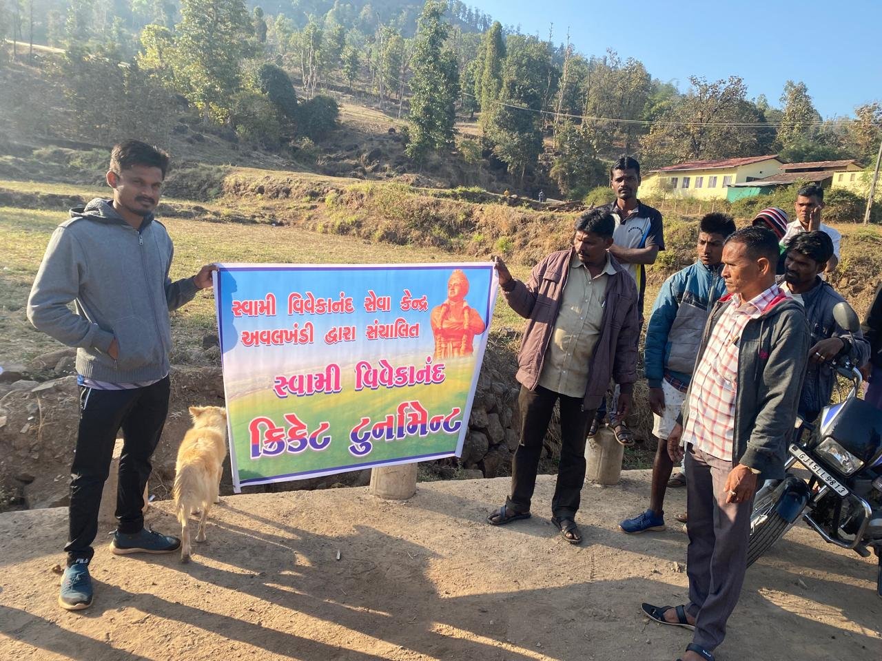 WhatsApp Image 2026-01-11 at 20.03.50