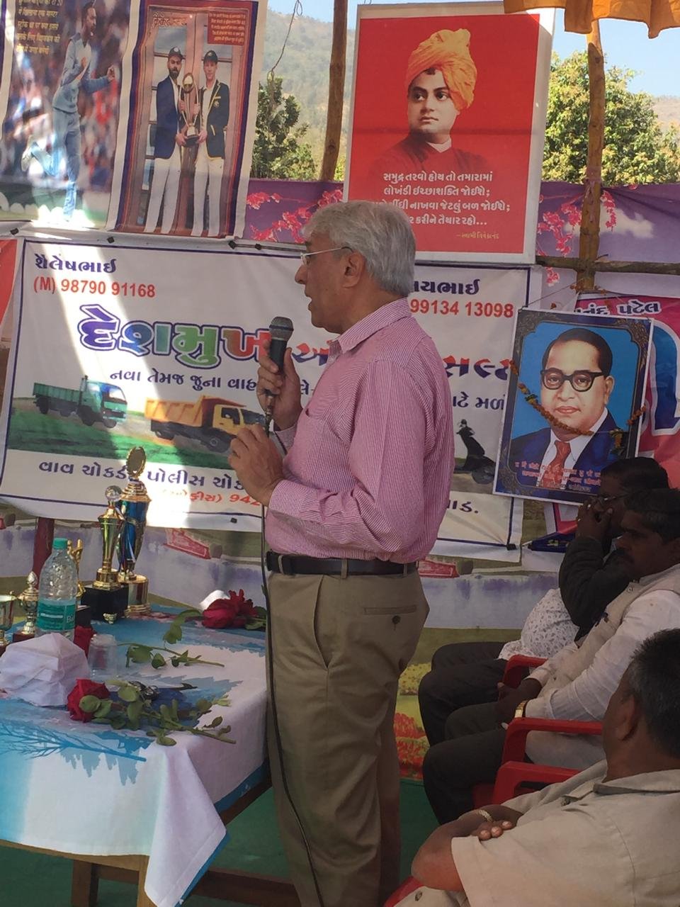 WhatsApp Image 2026-01-11 at 20.05.21 (2)