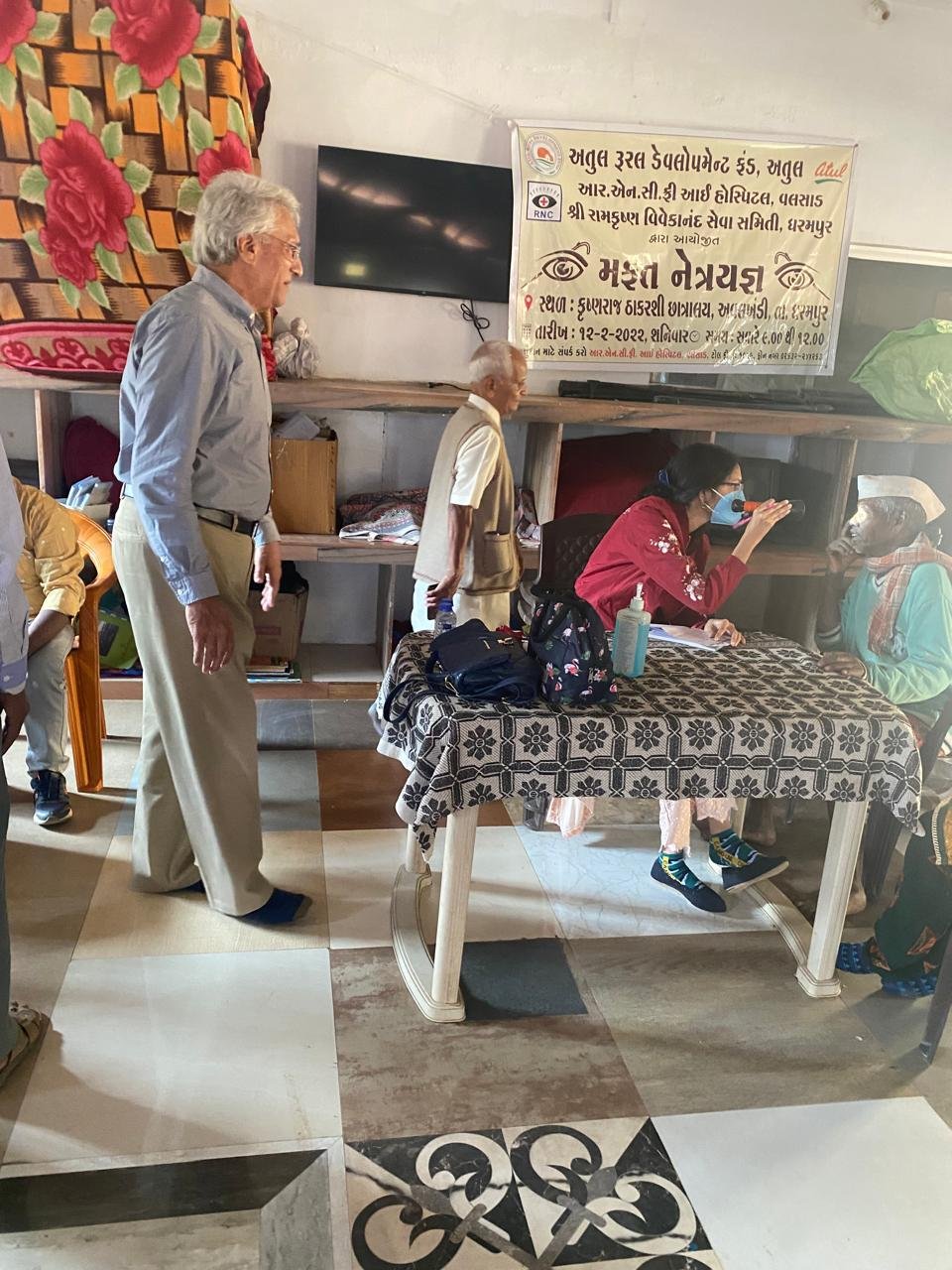 WhatsApp Image 2026-01-11 at 20.38.19 (15)