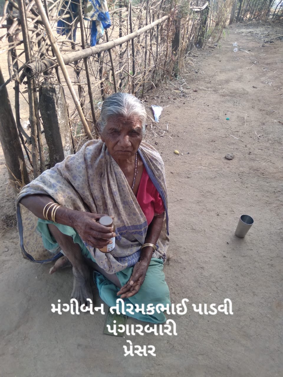 WhatsApp Image 2026-02-26 at 08.51.19